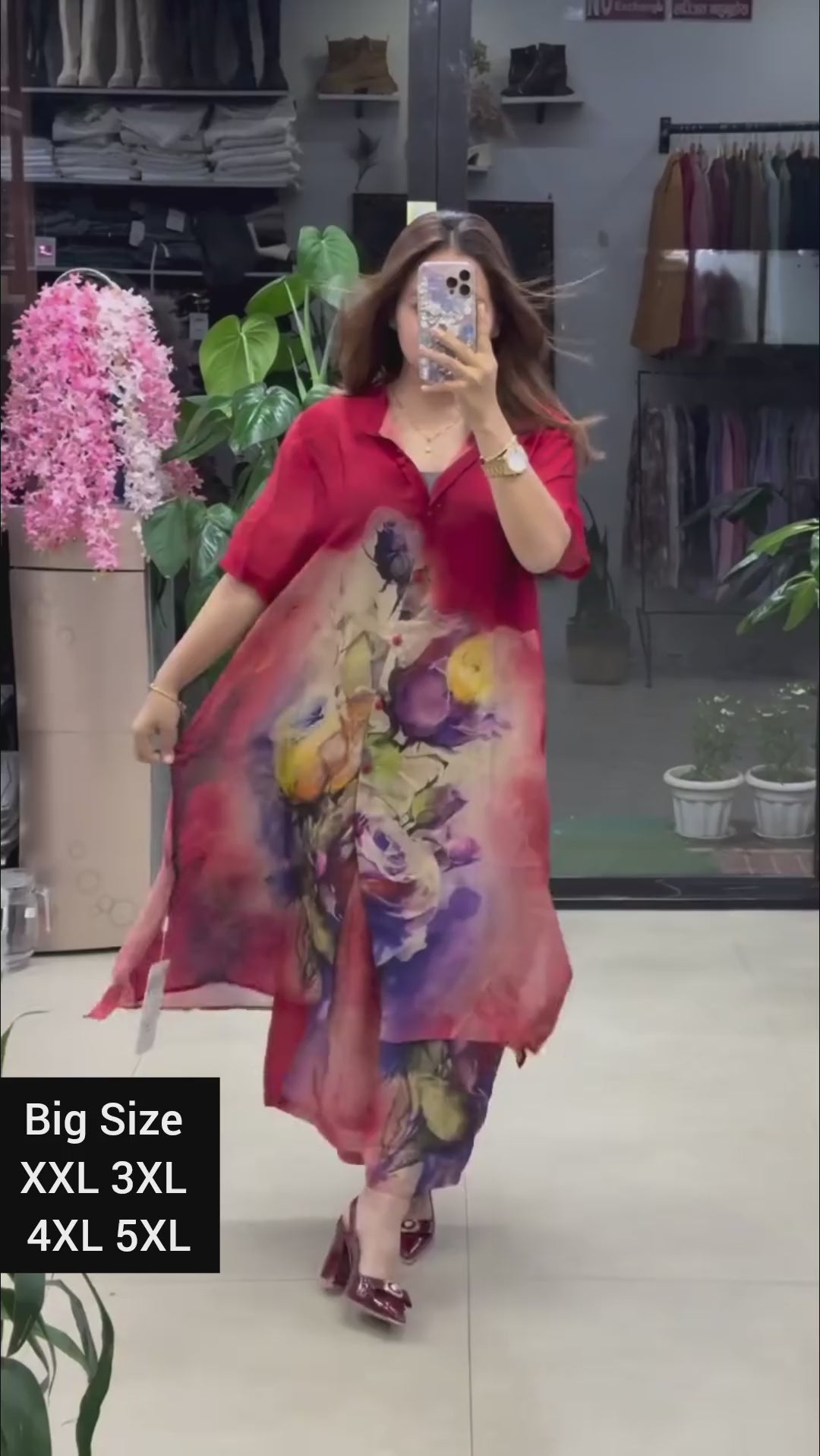 HELLY- LONG SHIRT STYLE DRESS